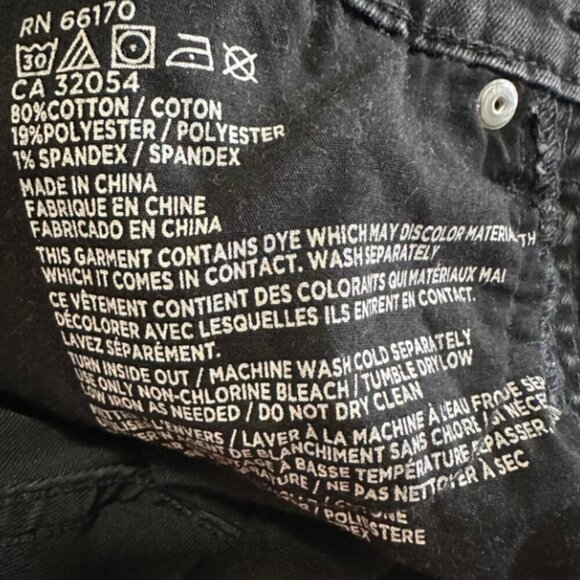 Urban Outfitters BDG Colorblock Patchwork High Rise Twig Ankle Jeans 26W…​​ - Picture 7 of 7